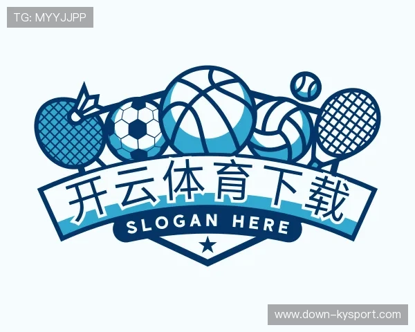 认识开云体育下载